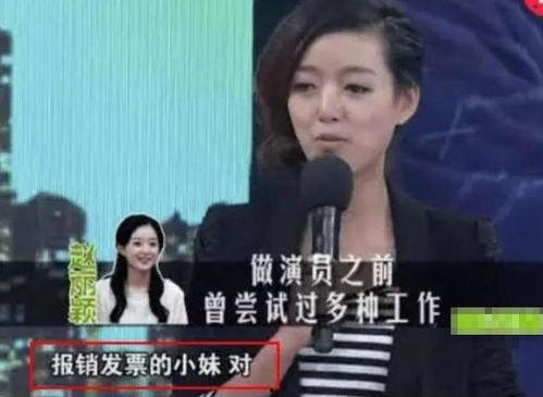 吃瓜娱乐倒水视频