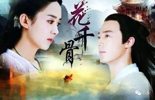 独一无二的吃瓜娱乐圈小说,娱乐圈的独家盛宴