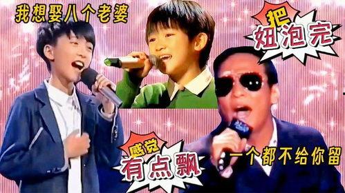 娱乐吃瓜号配音,吃瓜群众背后的故事