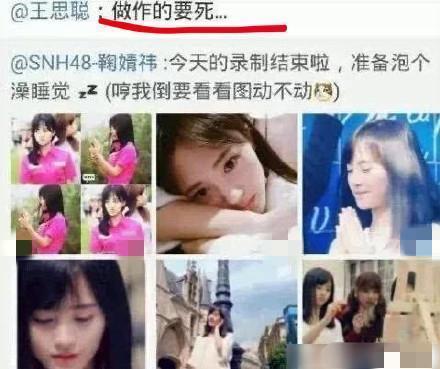 娱乐吃瓜酱p图视频在线观看,带你揭秘明星幕后趣事