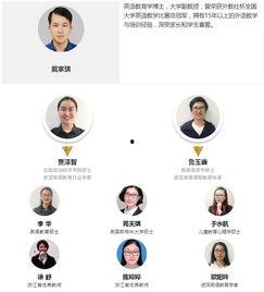 吃瓜每日大赛在线观看视频,在线观看，笑料横生，年度最佳娱乐盛宴