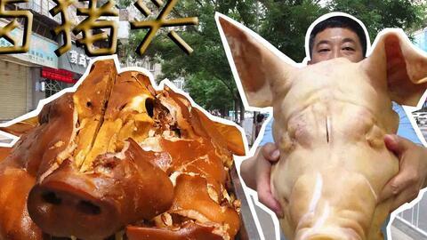 猪头娱乐圈吃瓜,揭秘明星们的“吃瓜”生活