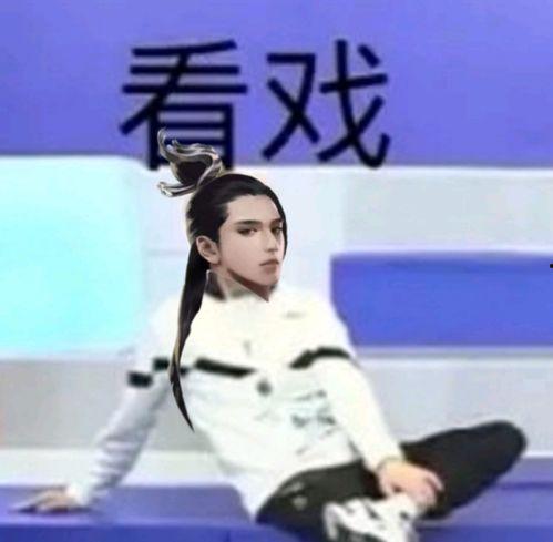 吃瓜娱乐奶爸,揭秘娱乐圈背后的温馨故事