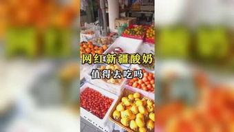 吃瓜娱乐精选,揭秘明星幕后故事