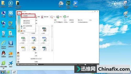 娱乐吃瓜怎么剪辑视频的,娱乐吃瓜视频制作指南