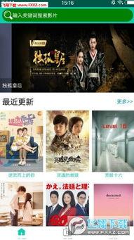 娱乐吃瓜君发布二豆视频,娱乐吃瓜君带你揭秘娱乐圈幕后故事