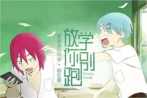 吃瓜娱乐听我说