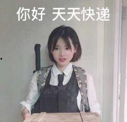 娱乐吃瓜酱这段话怎么说的,娱乐圈幕后故事大揭秘