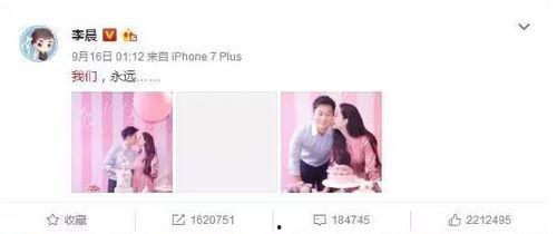 娱乐圈里吃瓜的直播